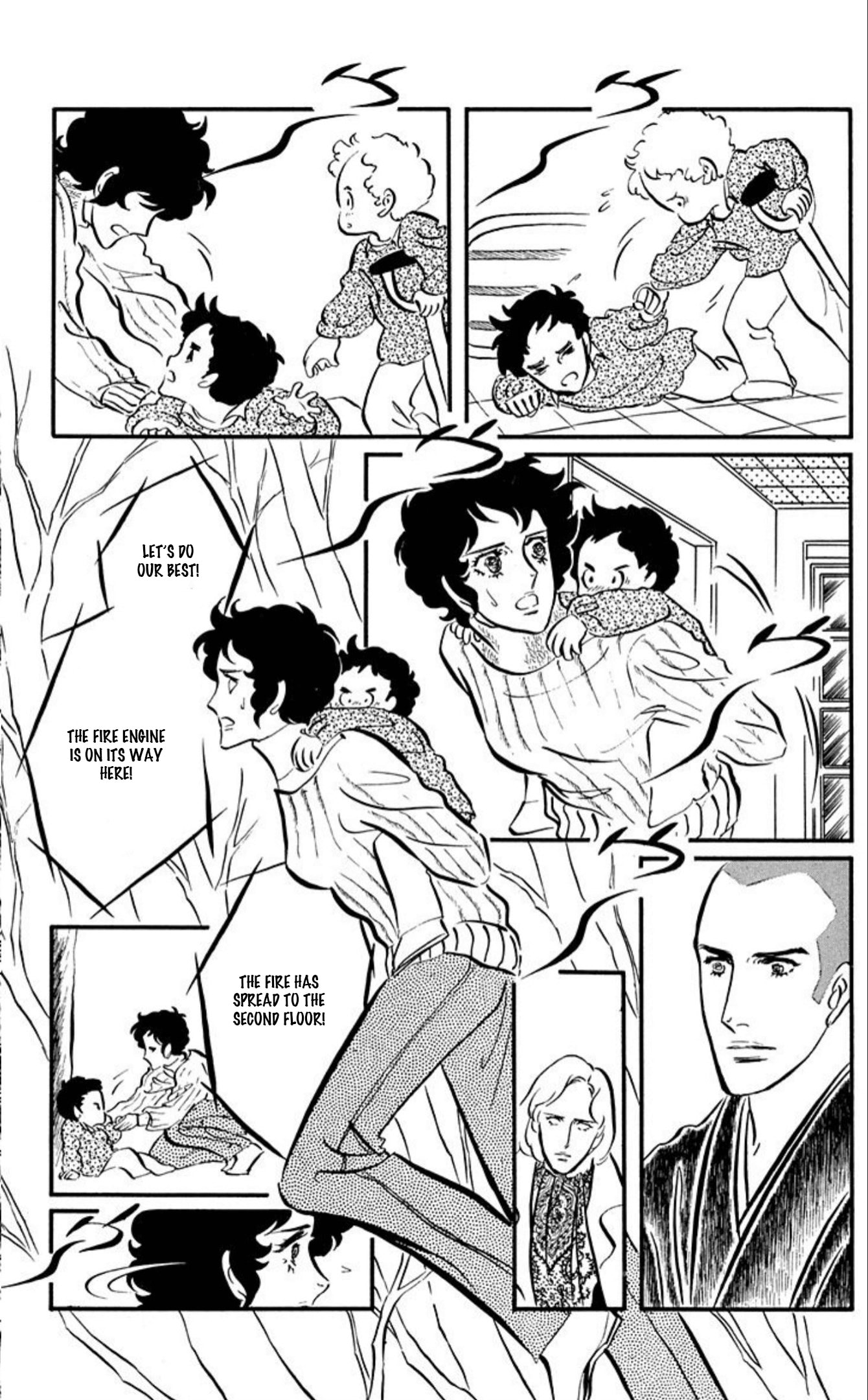 Ace o Nerae! Chapter 95 page 3 - 