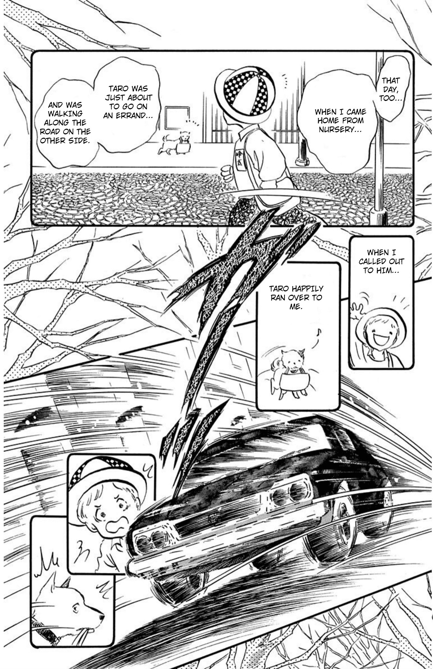 Ace o Nerae! Chapter 95 page 22 - 