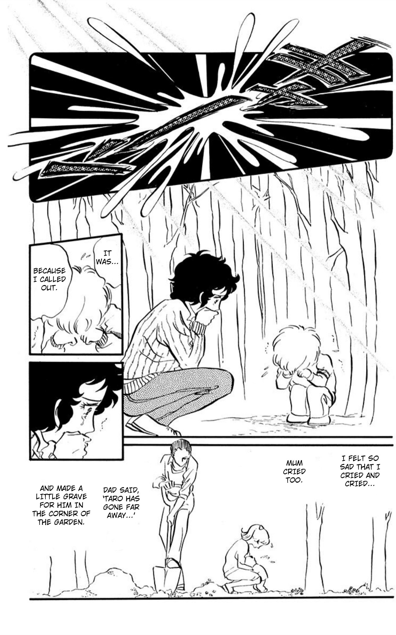 Ace o Nerae! Chapter 95 page 23 - 