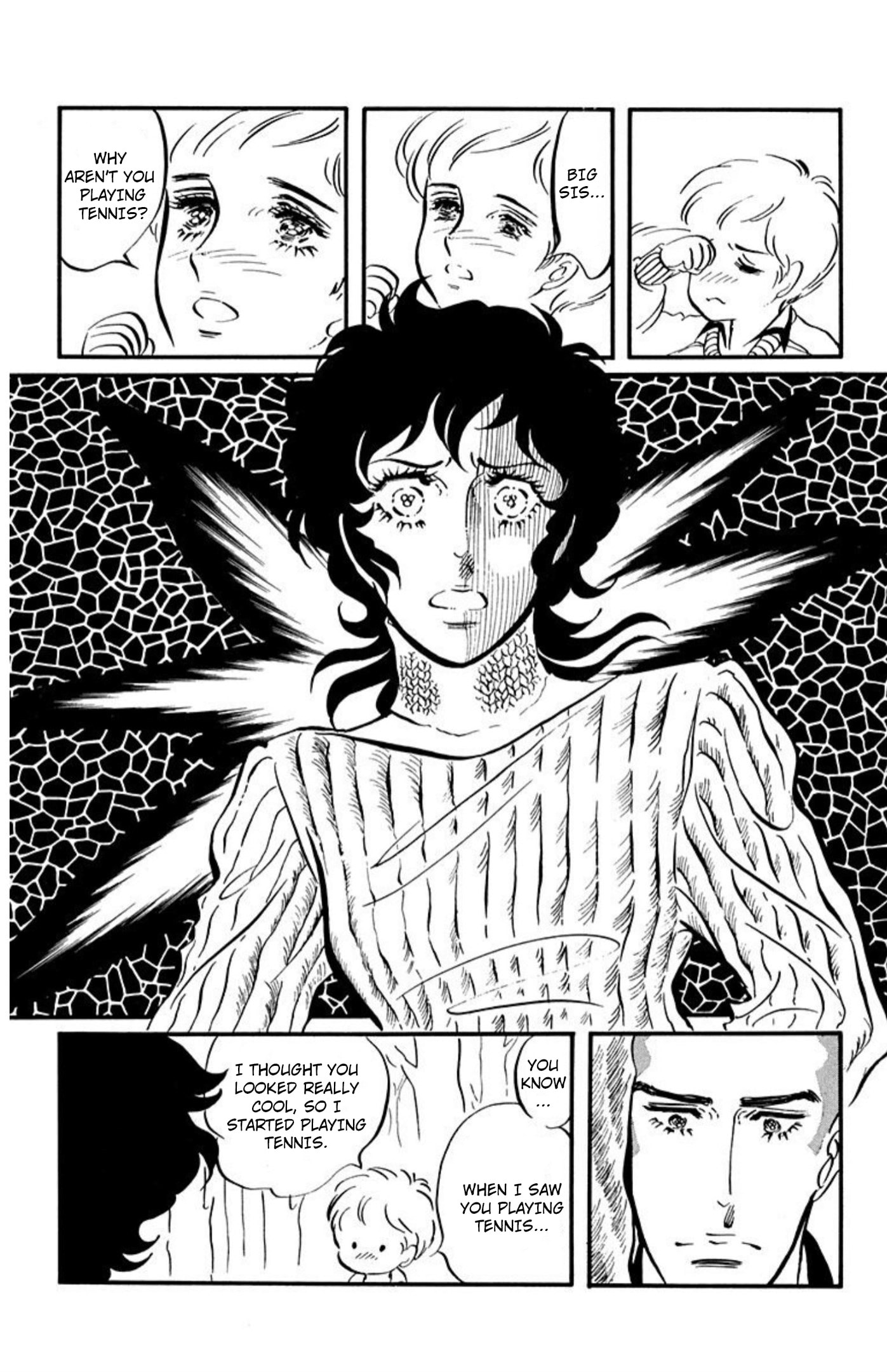 Ace o Nerae! Chapter 95 page 26 - 
