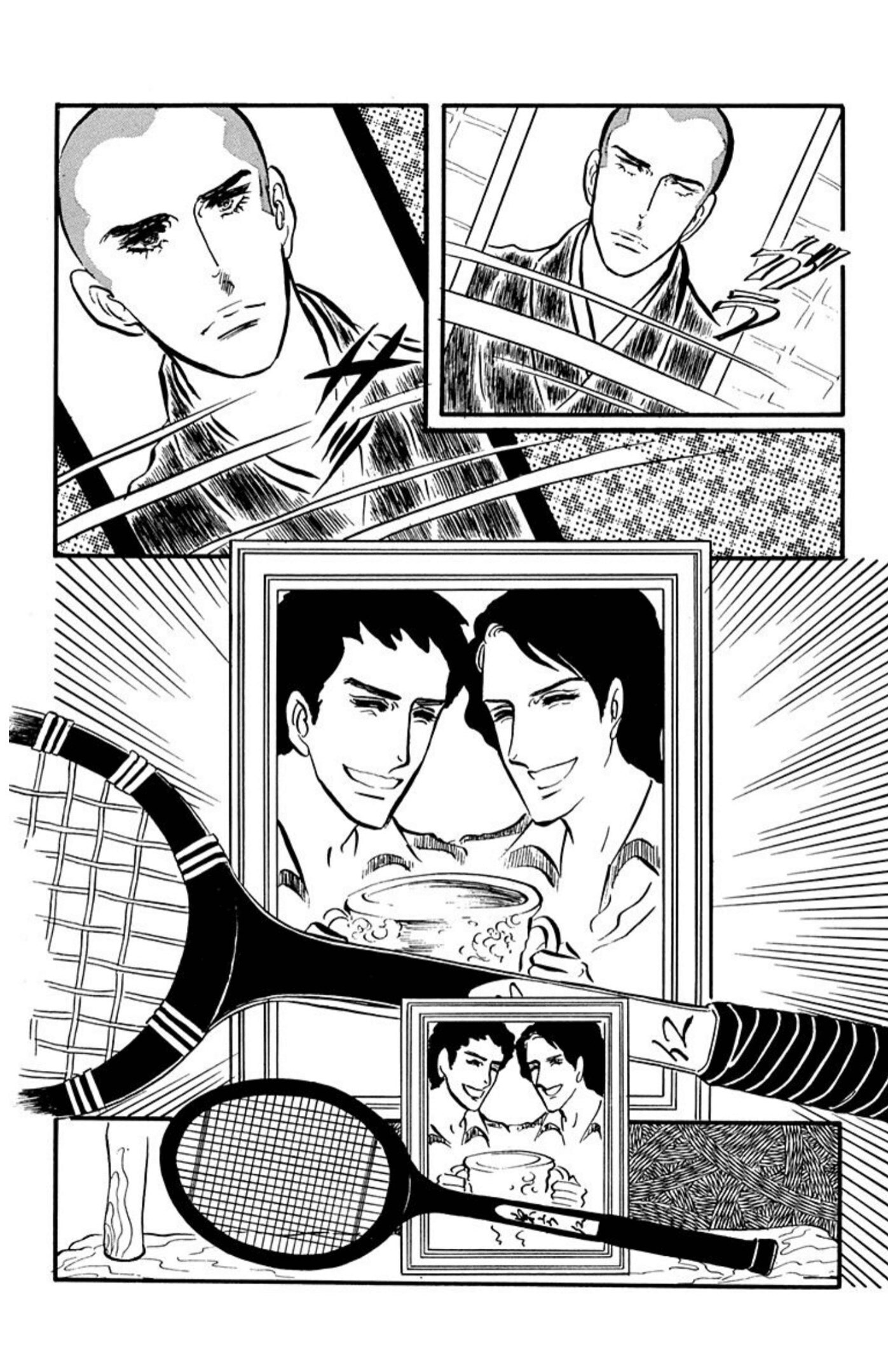 Ace o Nerae! Chapter 95 page 28 - 