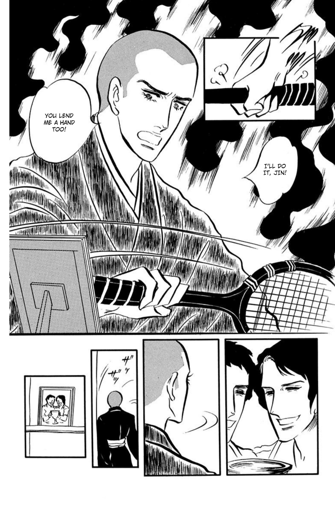 Ace o Nerae! Chapter 95 page 29 - 