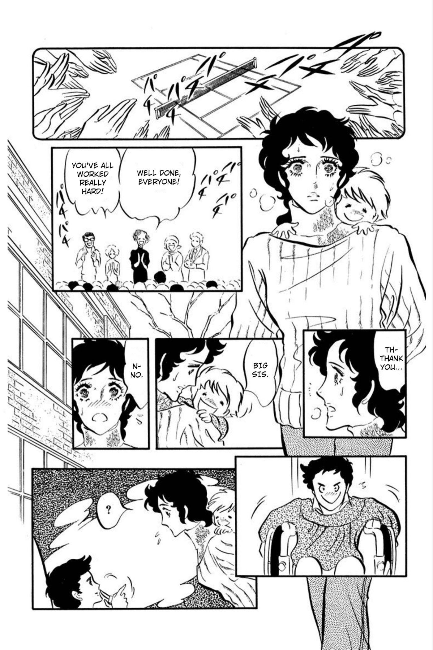 Ace o Nerae! Chapter 95 page 5 - 