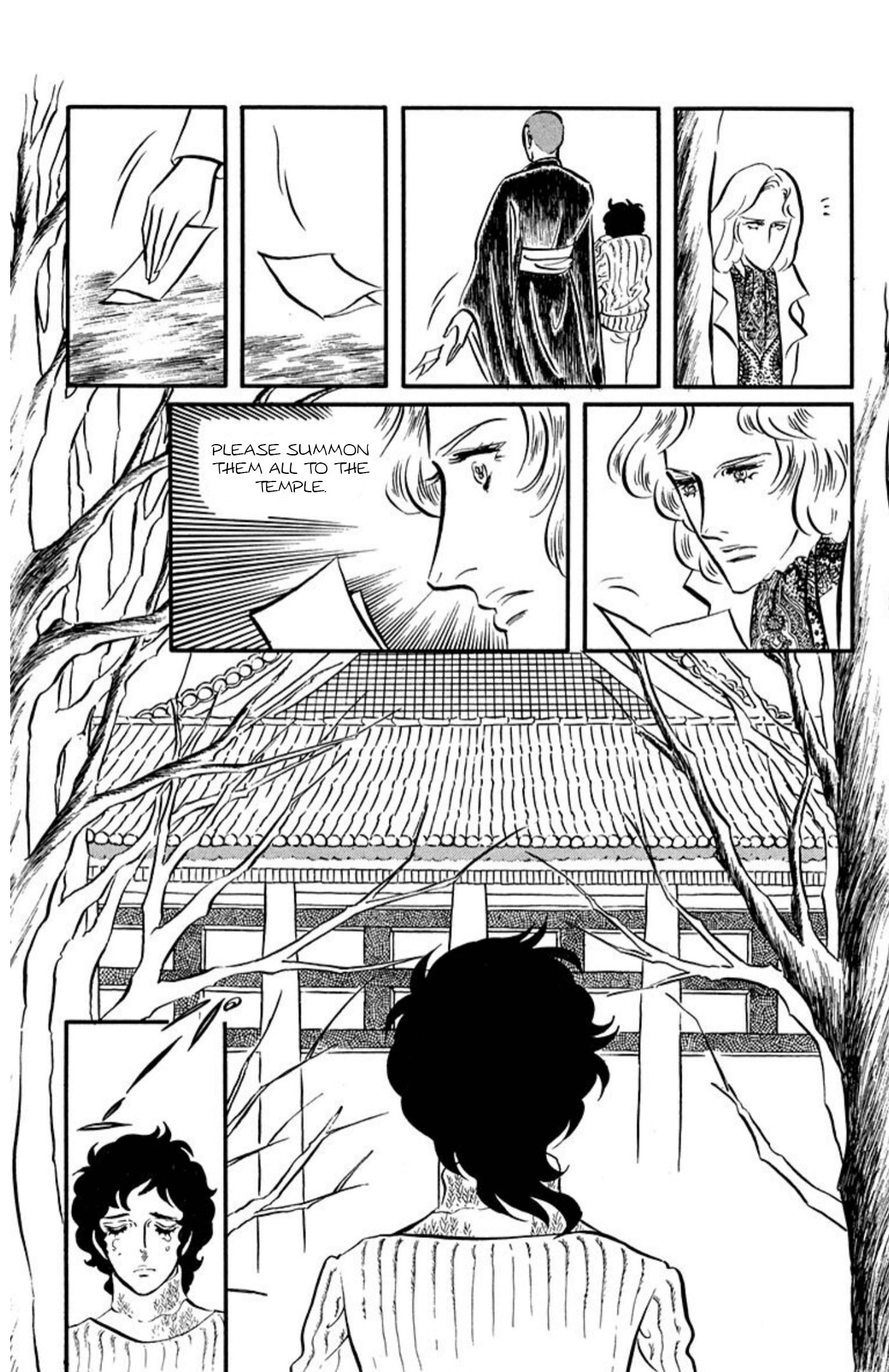 Ace o Nerae! Chapter 95 page 10 - 