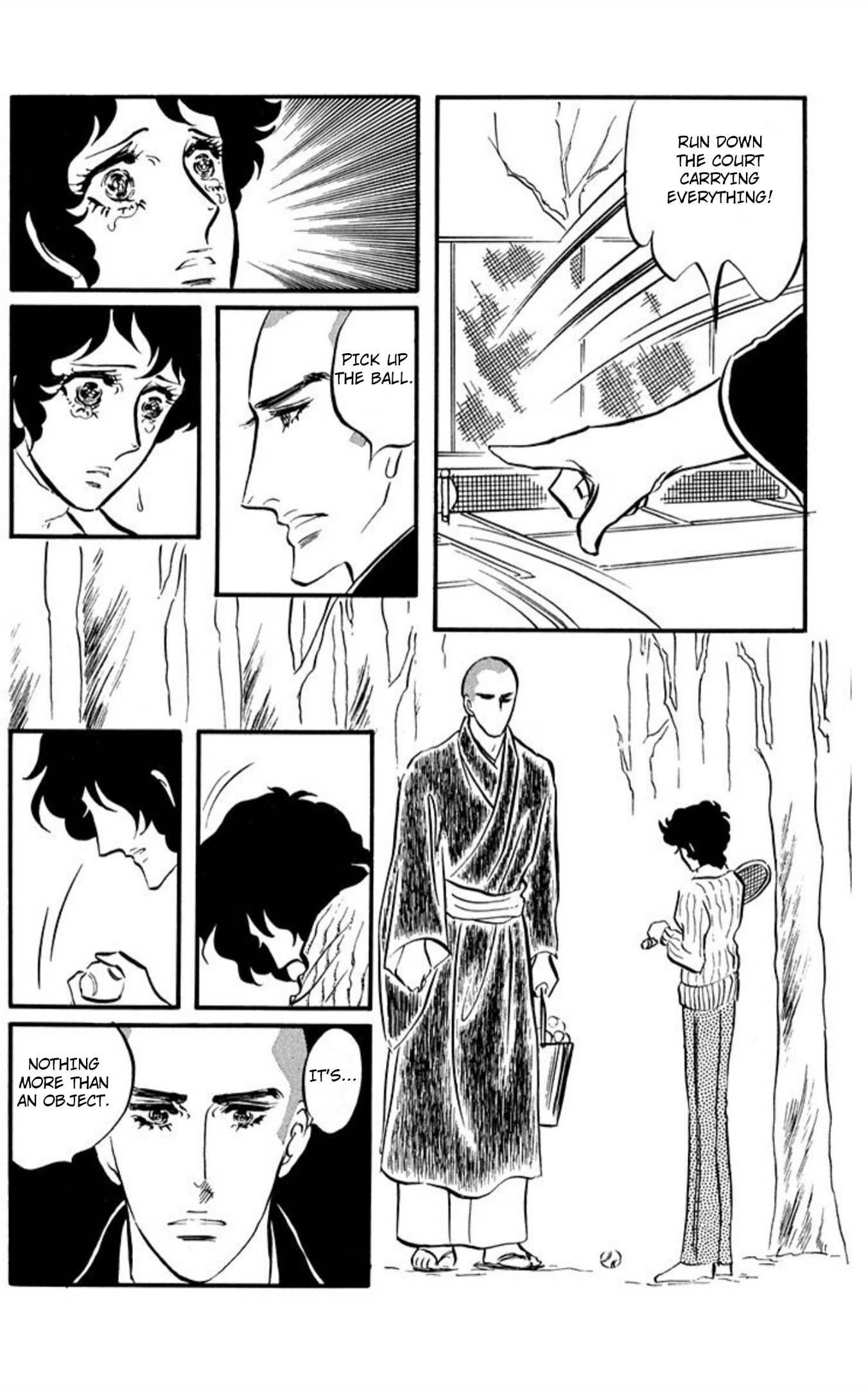 Ace o Nerae! Chapter 96 page 2 - 