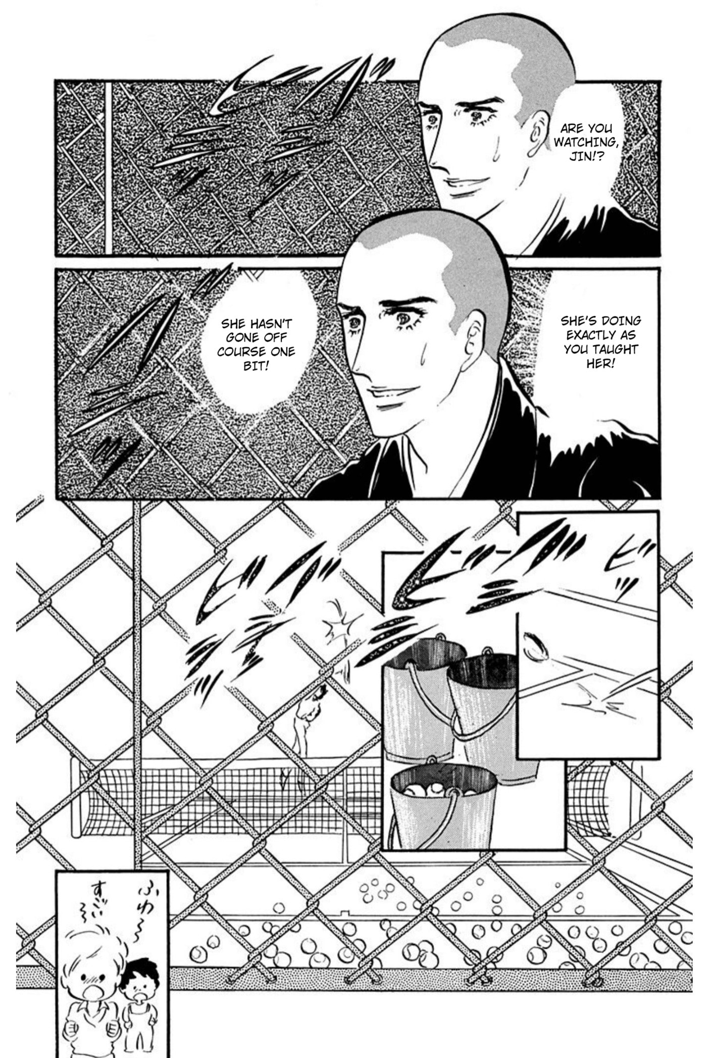 Ace o Nerae! Chapter 96 page 13 - 