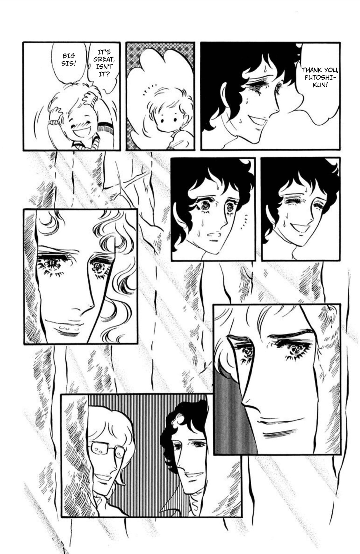 Ace o Nerae! Chapter 96 page 15 - 
