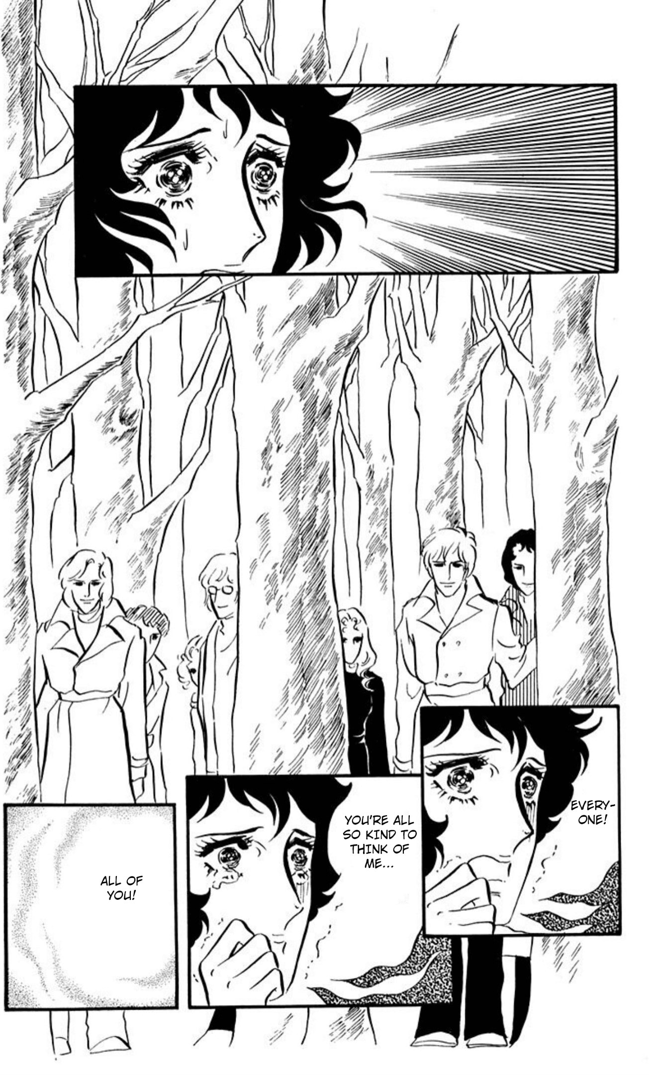 Ace o Nerae! Chapter 96 page 16 - 