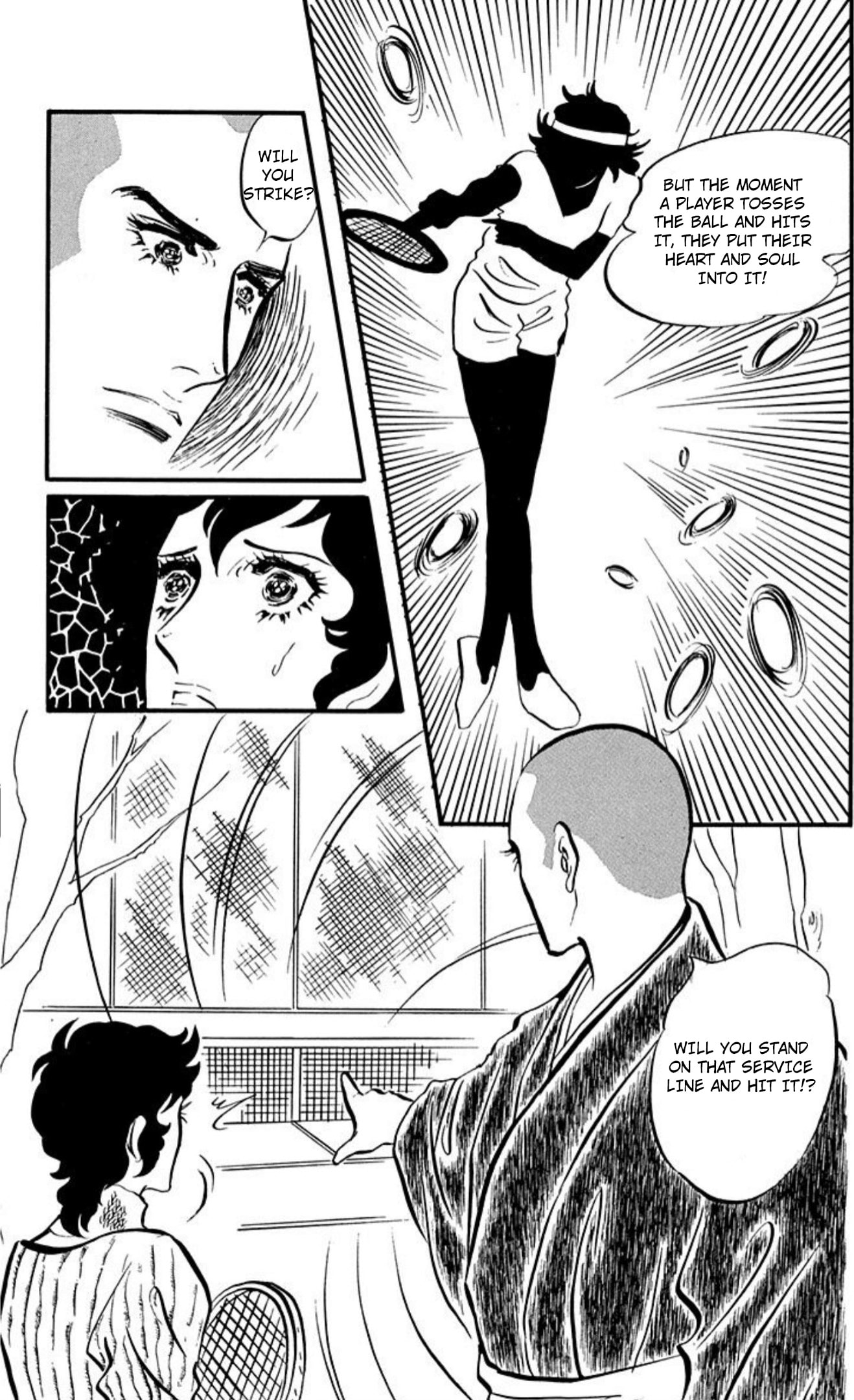 Ace o Nerae! Chapter 96 page 3 - 