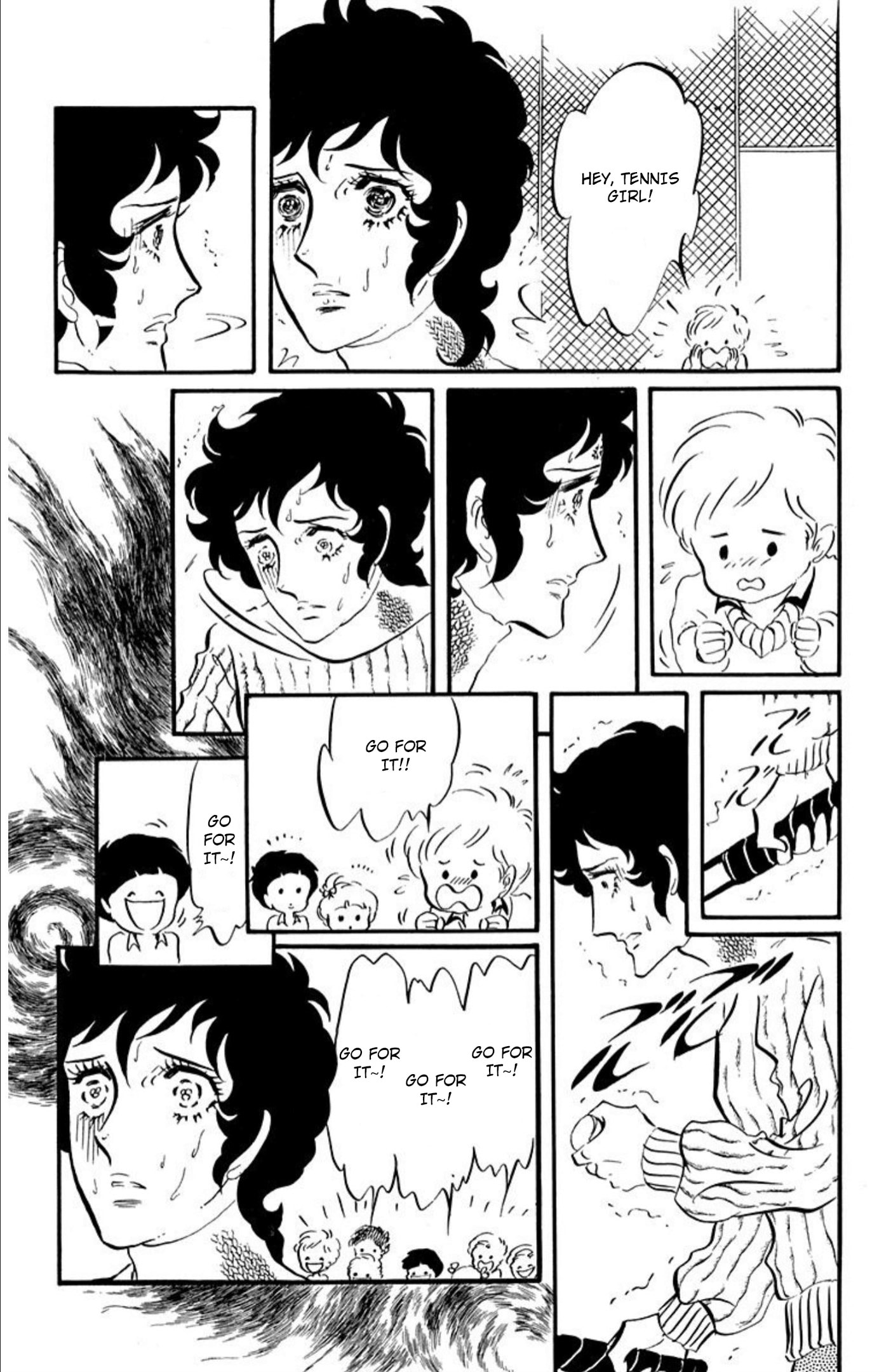 Ace o Nerae! Chapter 96 page 6 - 