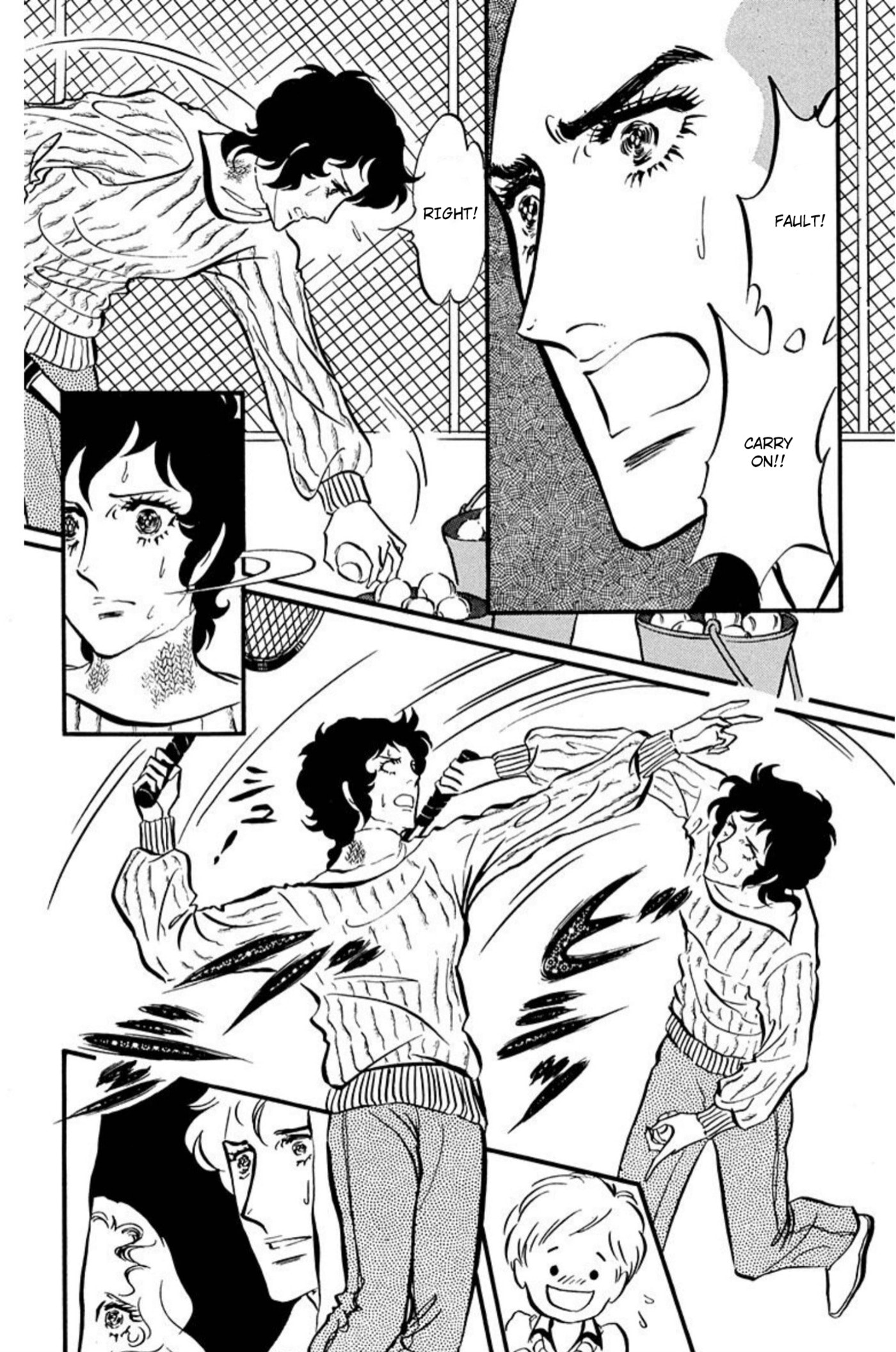 Ace o Nerae! Chapter 96 page 9 - 