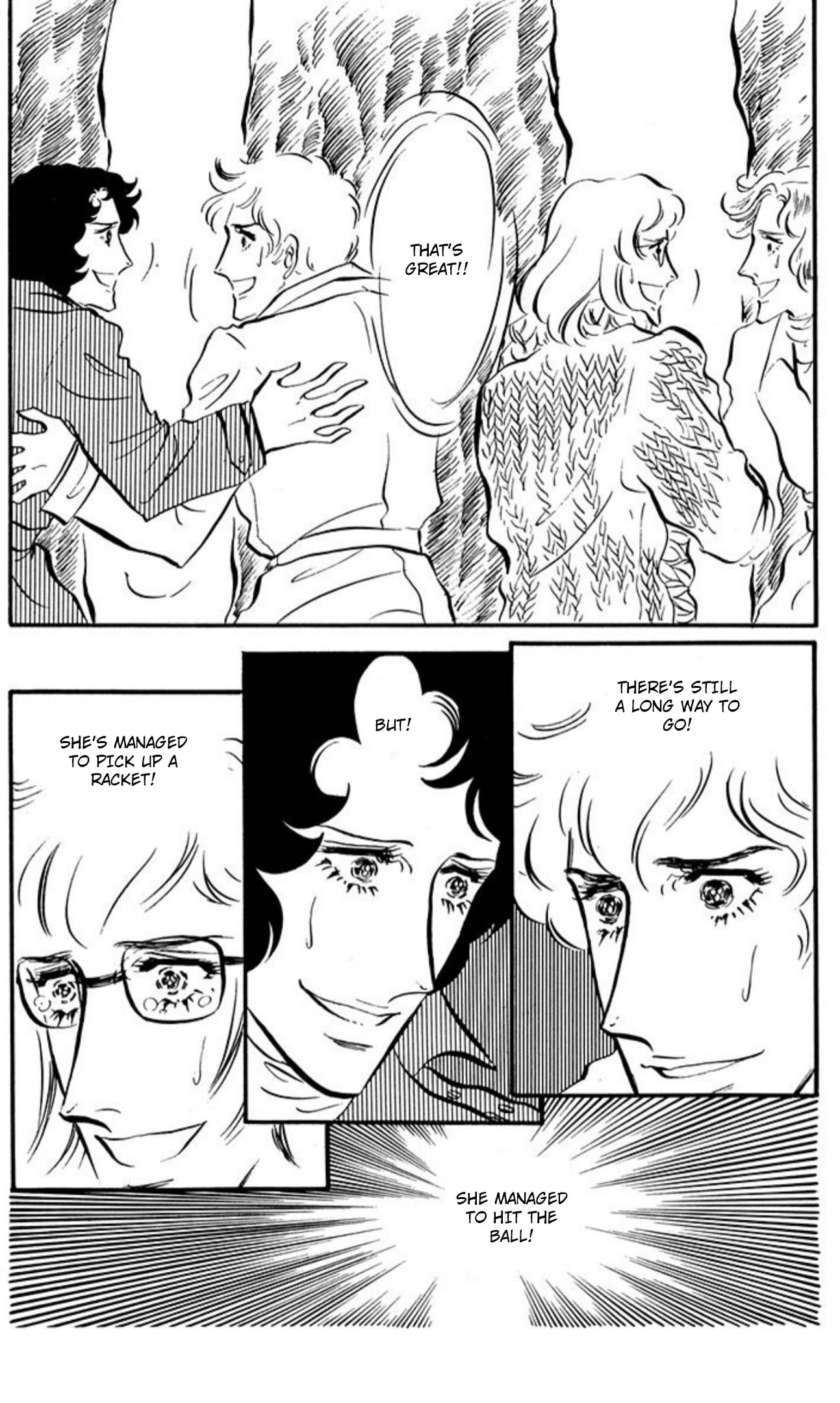 Ace o Nerae! Chapter 96 page 10 - 