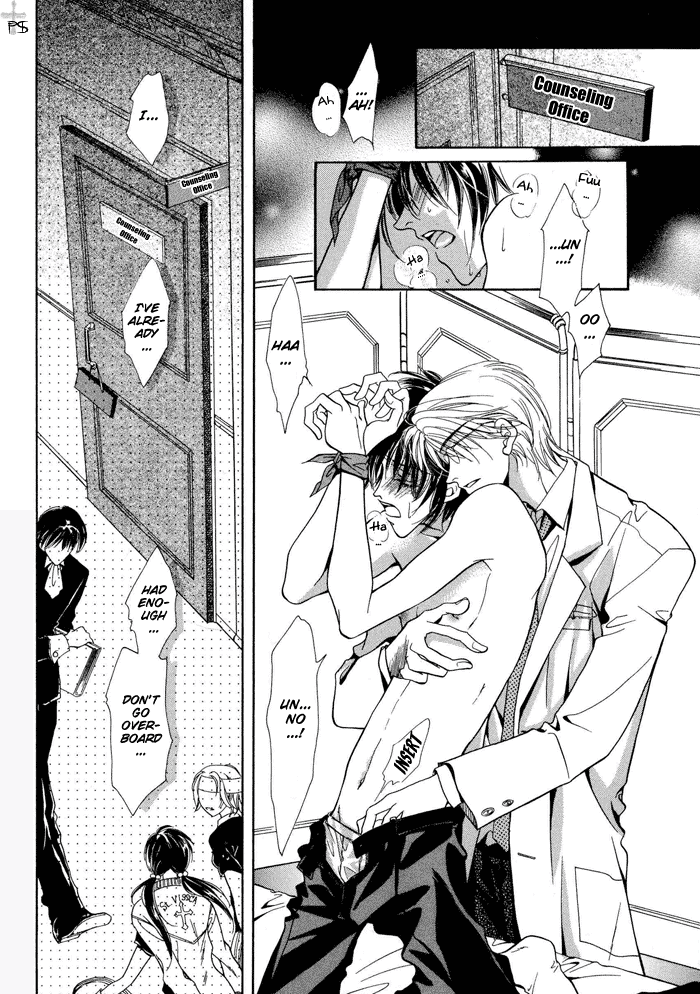 Acid Flower Chapter 2 page 2 - 