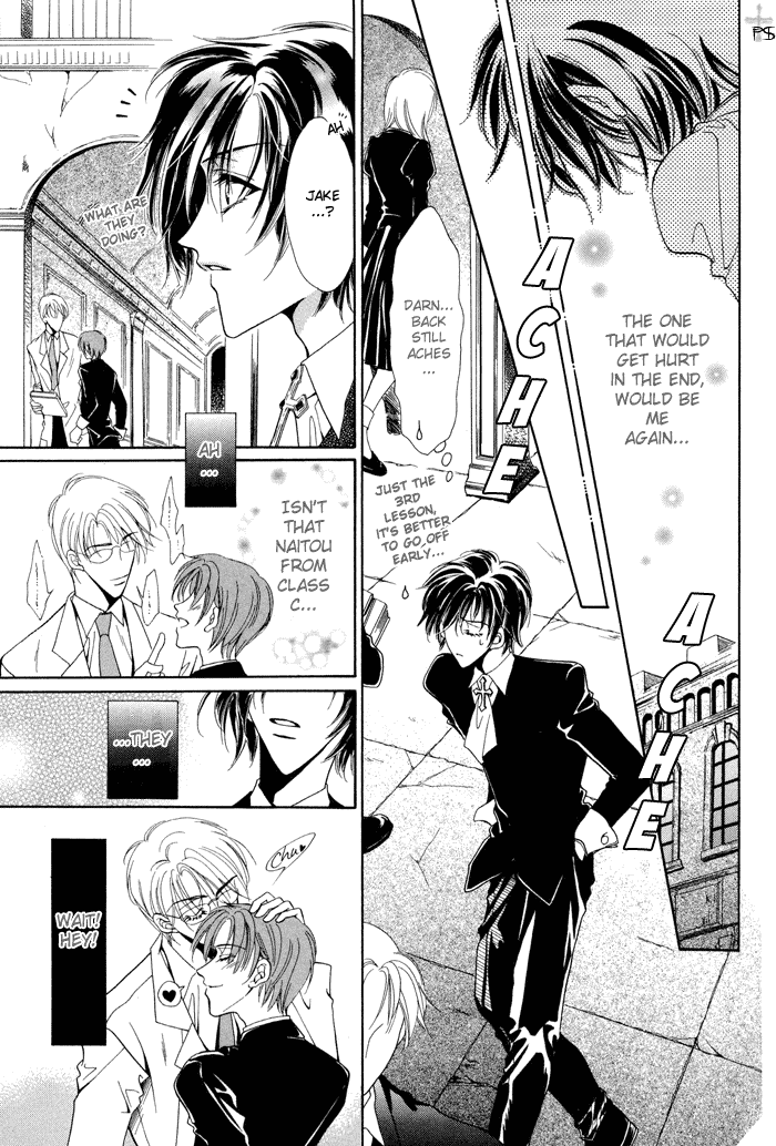 Acid Flower Chapter 2 page 13 - 