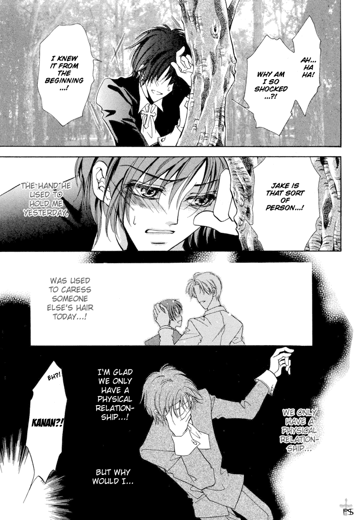 Acid Flower Chapter 2 page 15 - 