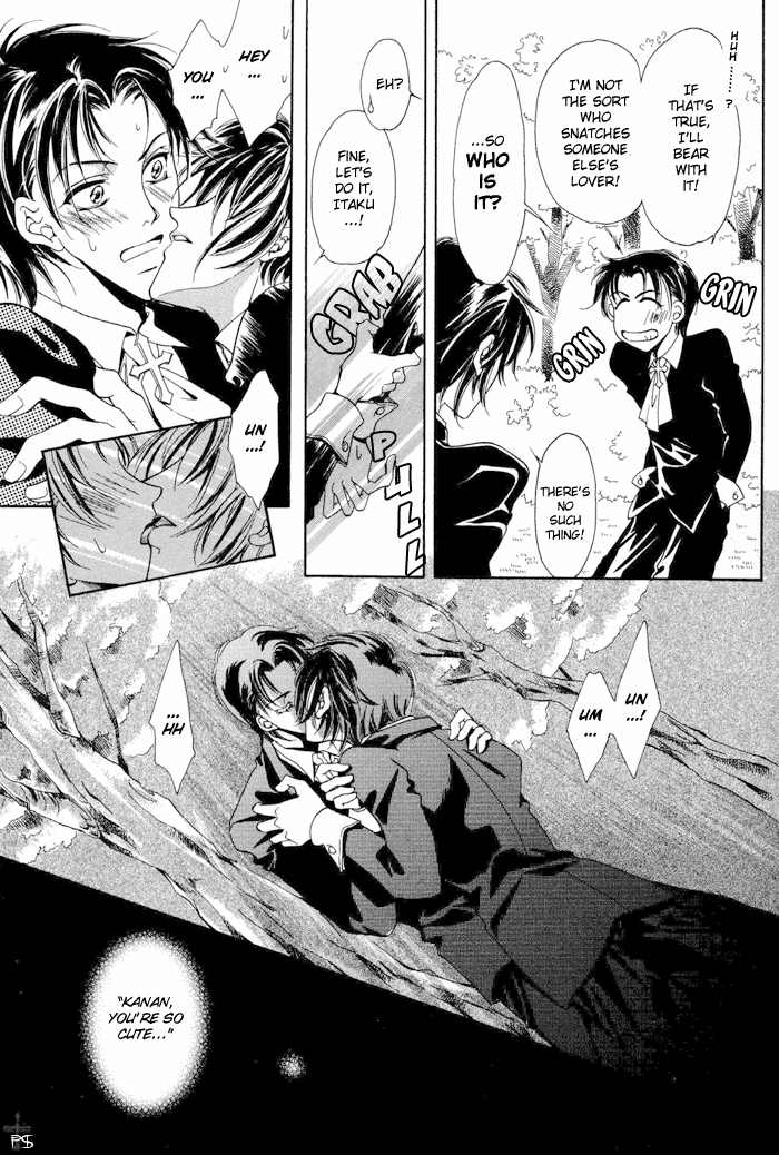 Acid Flower Chapter 2 page 17 - 