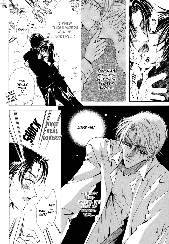 Acid Flower Chapter 2 page 18 - 