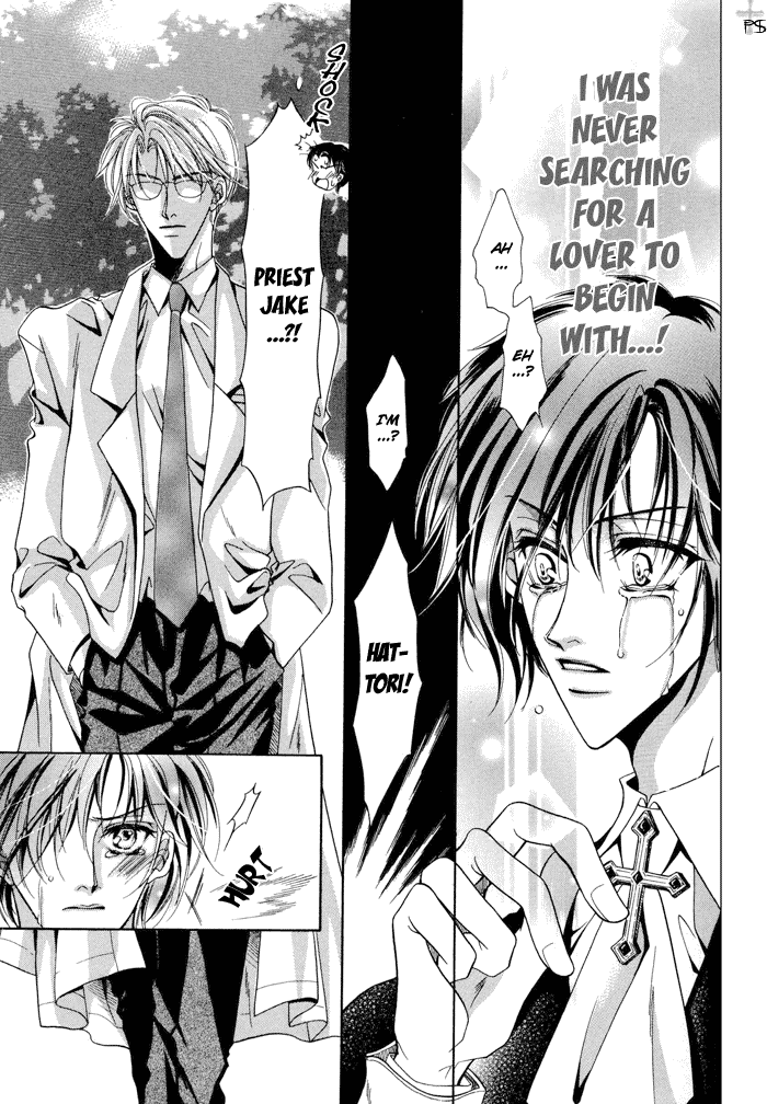 Acid Flower Chapter 2 page 19 - 