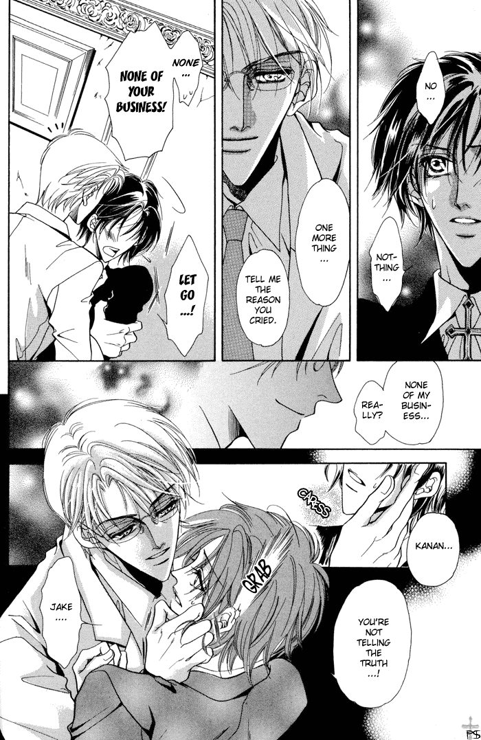Acid Flower Chapter 2 page 22 - 