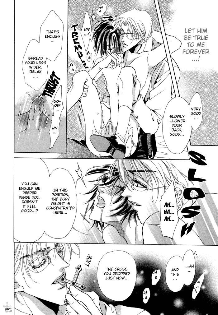 Acid Flower Chapter 2 page 28 - 