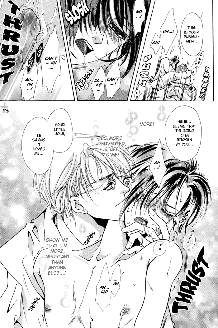Acid Flower Chapter 2 page 29 - 