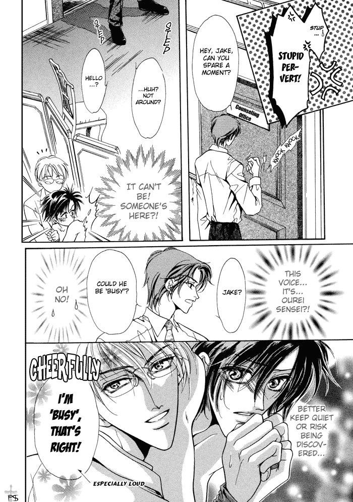 Acid Flower Chapter 2 page 4 - 