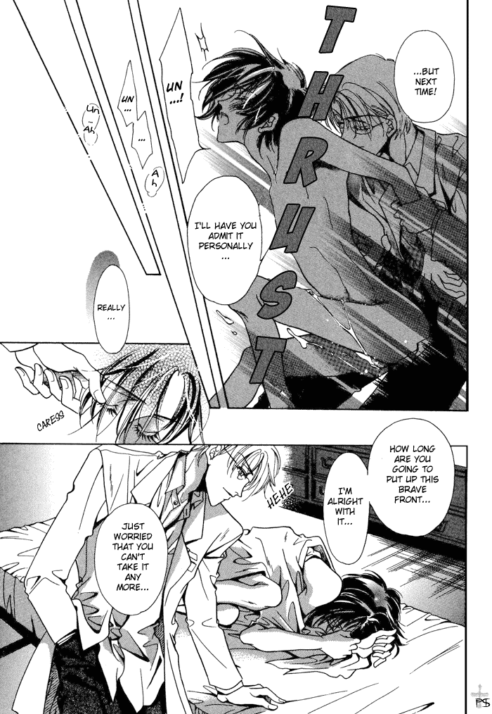 Acid Flower Chapter 2 page 31 - 