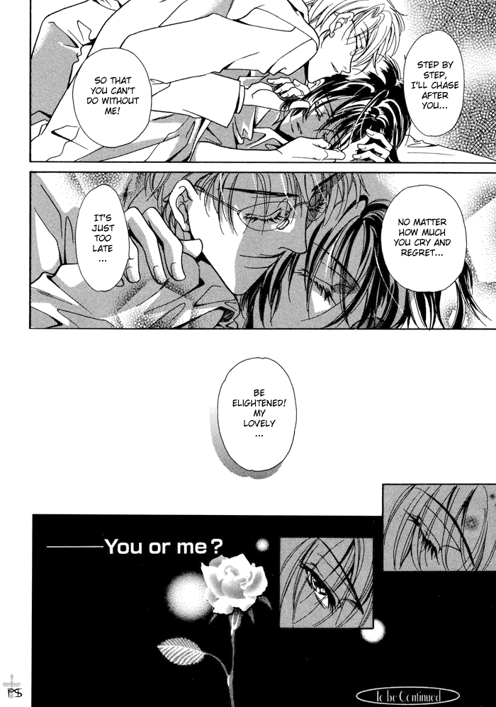 Acid Flower Chapter 2 page 32 - 