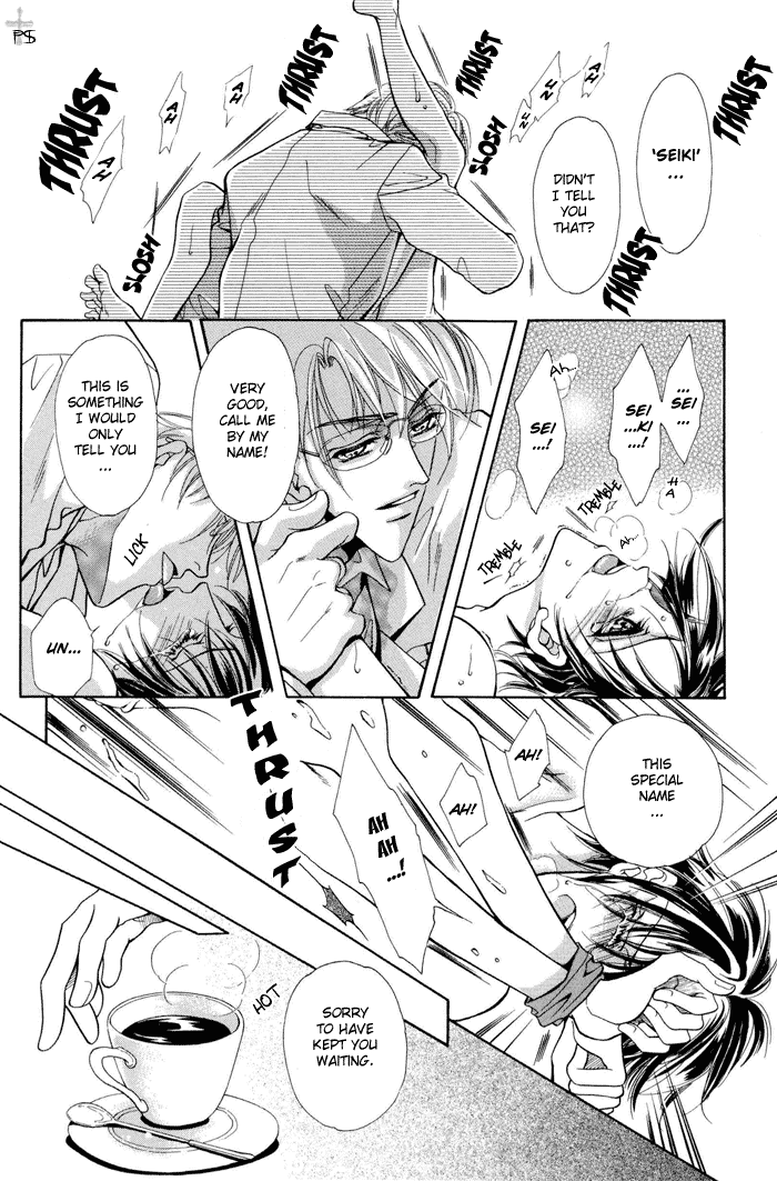 Acid Flower Chapter 2 page 8 - 