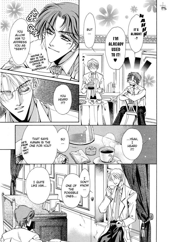 Acid Flower Chapter 2 page 9 - 