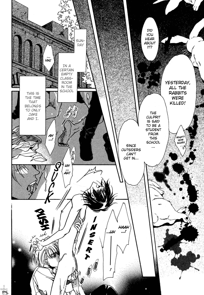 Acid Flower Chapter 3 page 2 - 