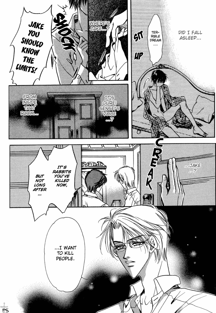 Acid Flower Chapter 3 page 12 - 