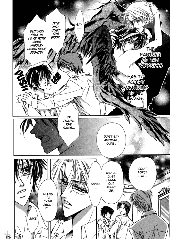 Acid Flower Chapter 3 page 16 - 