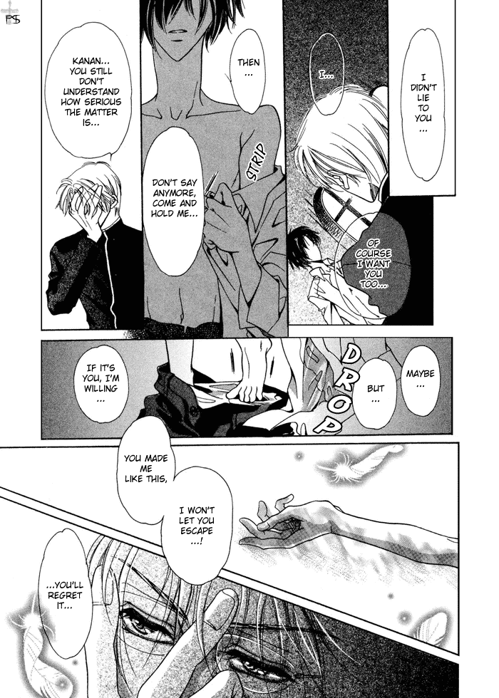 Acid Flower Chapter 3 page 22 - 