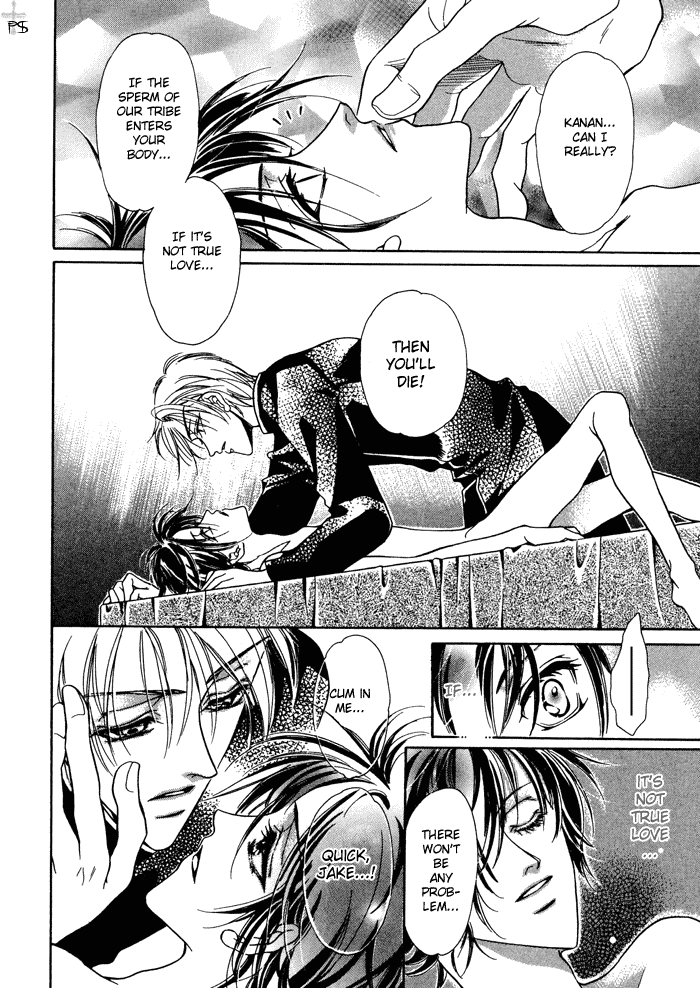 Acid Flower Chapter 3 page 25 - 