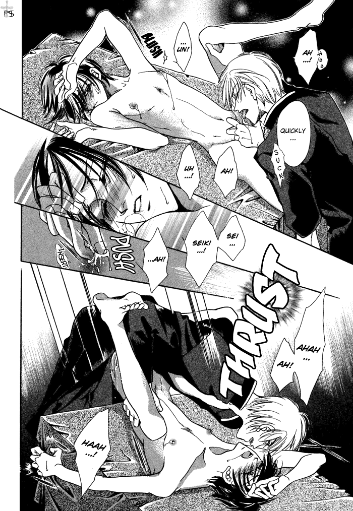 Acid Flower Chapter 3 page 27 - 