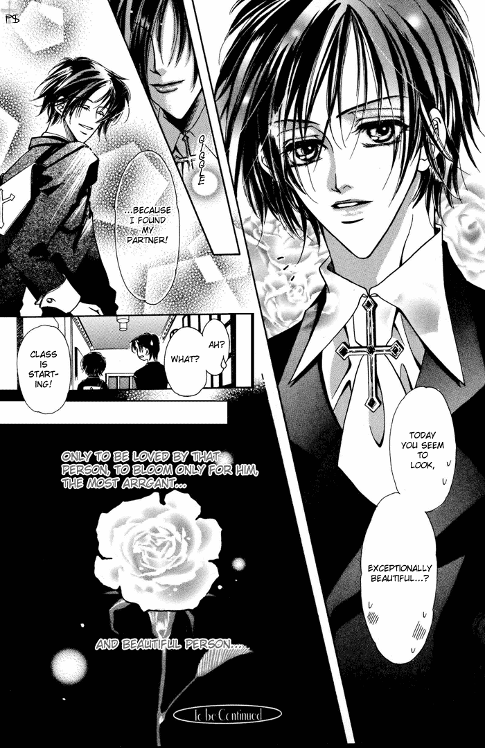 Acid Flower Chapter 3 page 31 - 