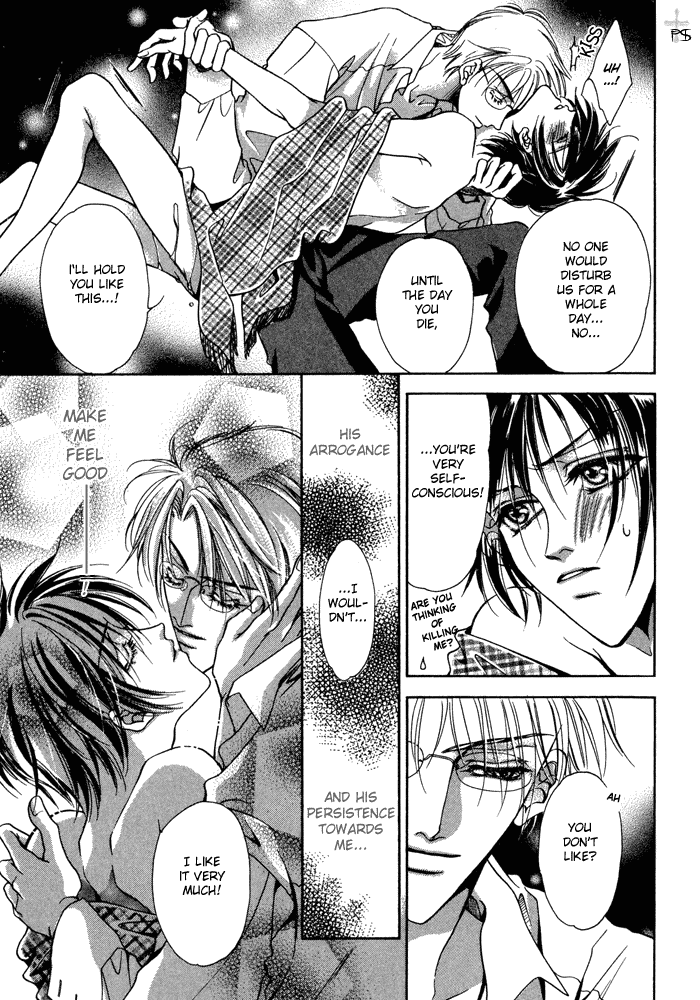 Acid Flower Chapter 3 page 7 - 