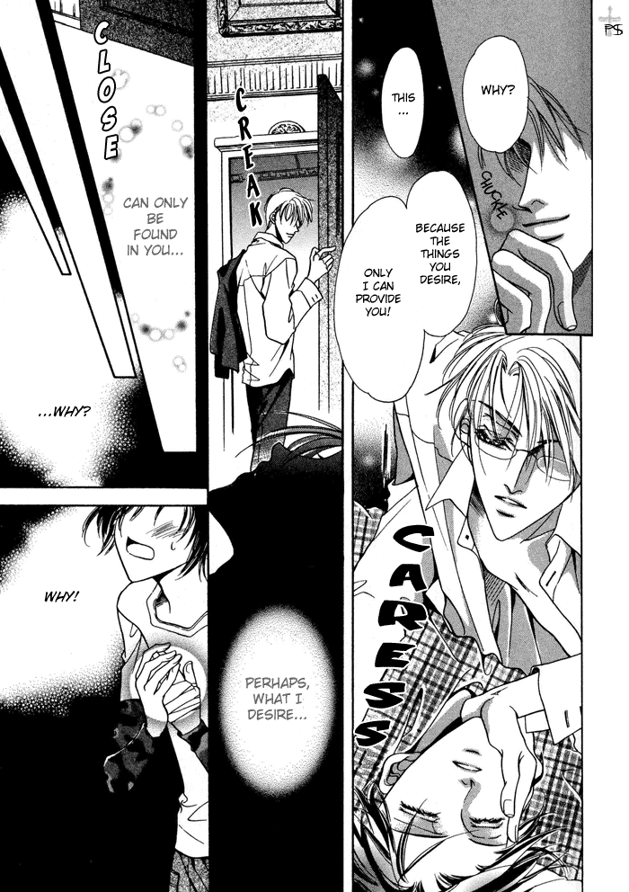 Acid Flower Chapter 3 page 9 - 