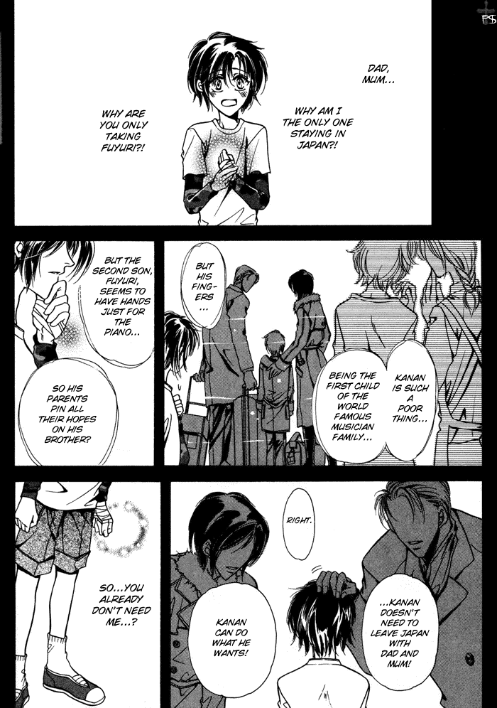 Acid Flower Chapter 3 page 10 - 