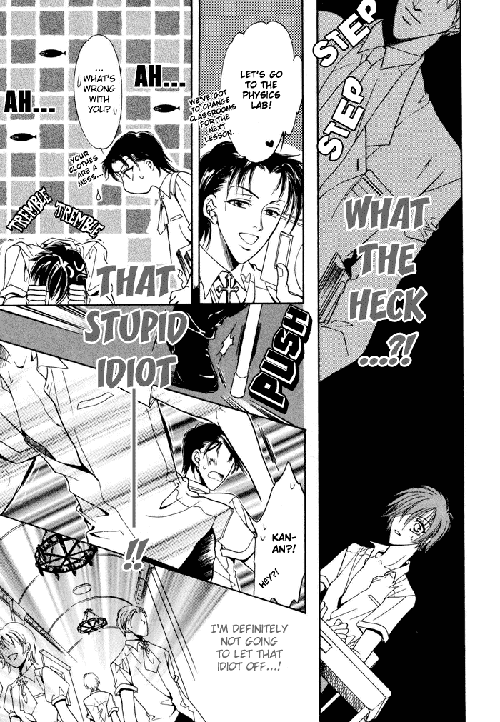 Acid Flower Chapter 4 page 13 - 