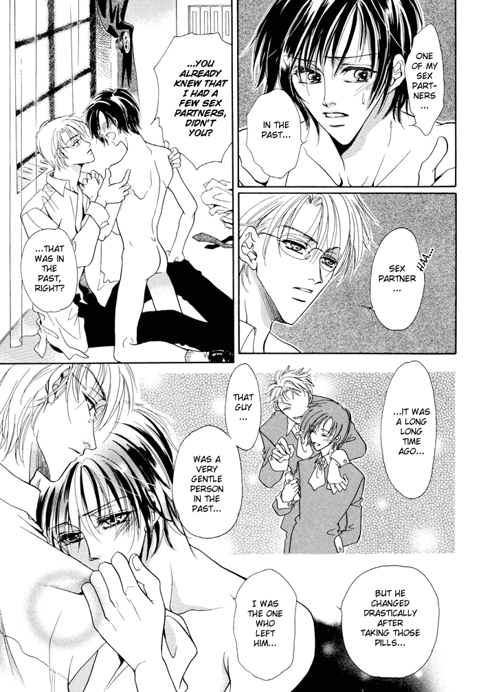 Acid Flower Chapter 4 page 20 - 