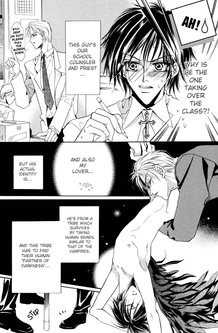 Acid Flower Chapter 4 page 3 - 