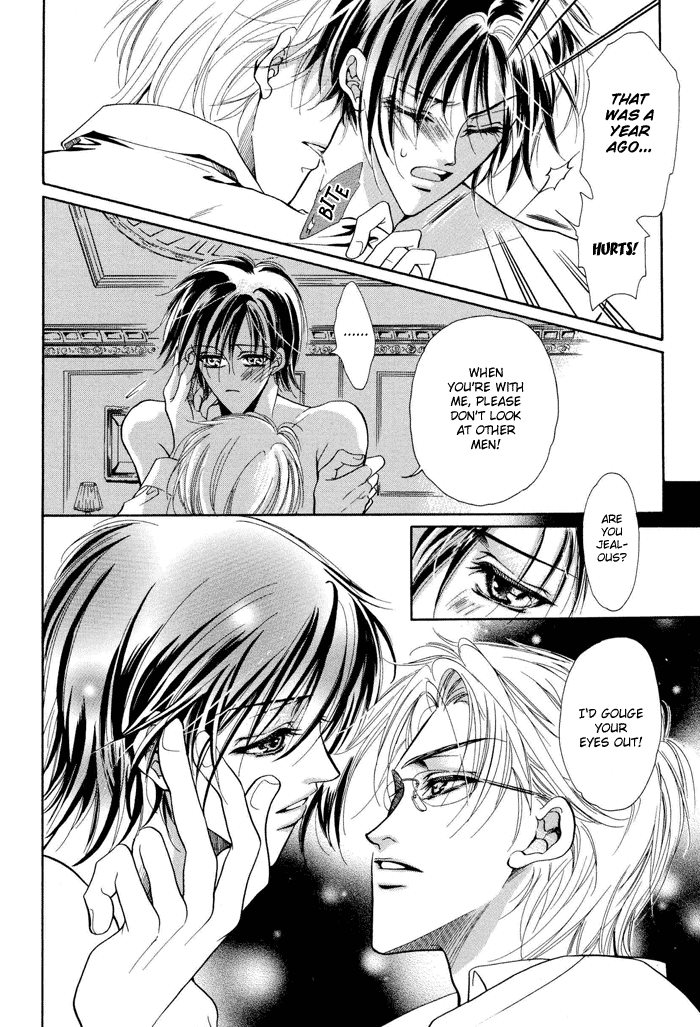 Acid Flower Chapter 4 page 21 - 