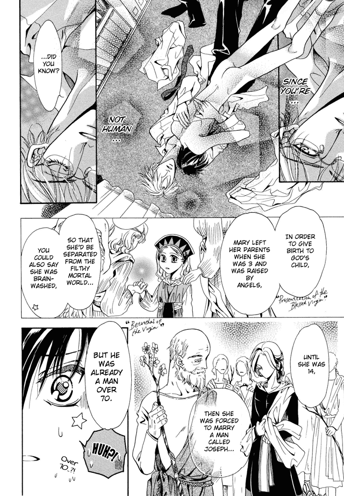 Acid Flower Chapter 4 page 23 - 