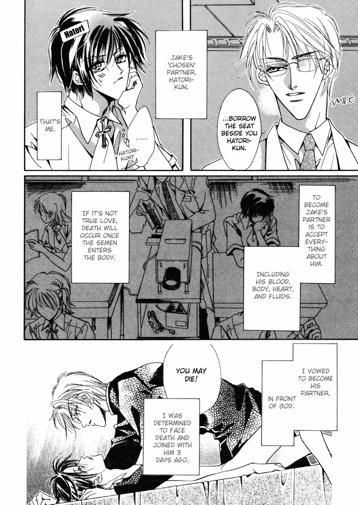 Acid Flower Chapter 4 page 4 - 