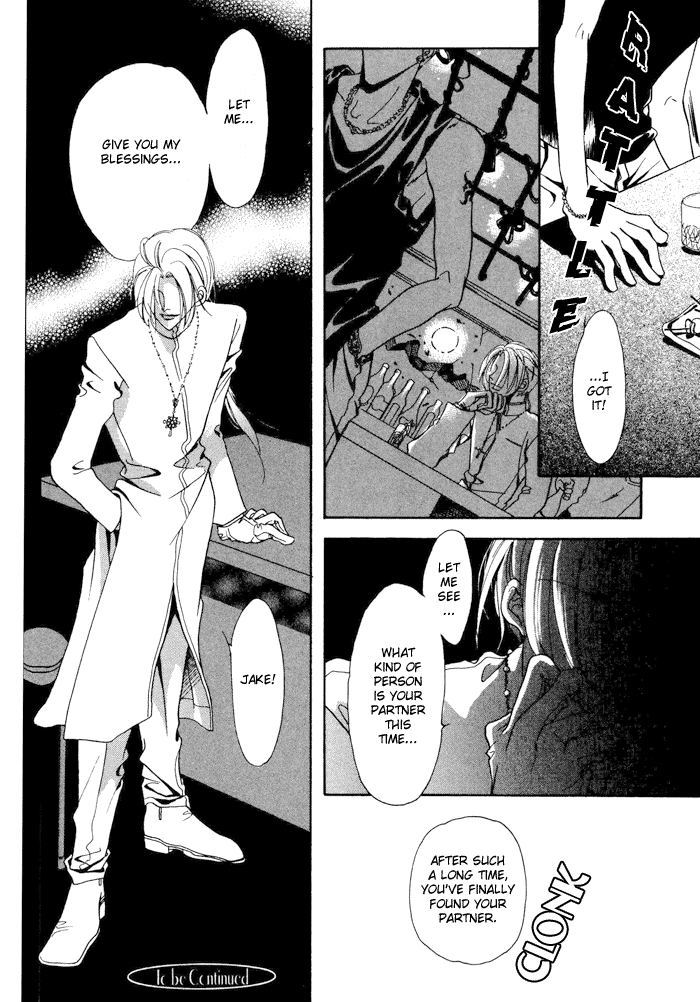 Acid Flower Chapter 4 page 31 - 