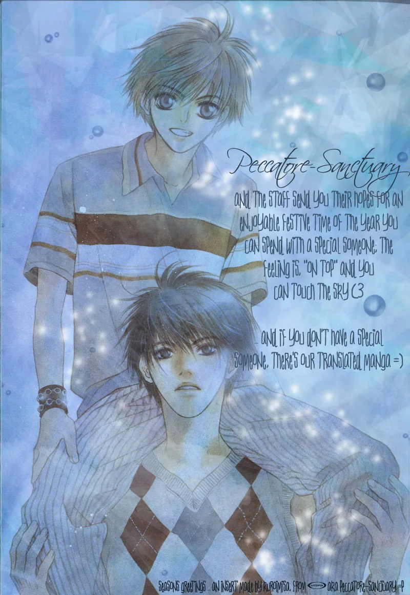 Acid Flower Chapter 4 page 39 - 