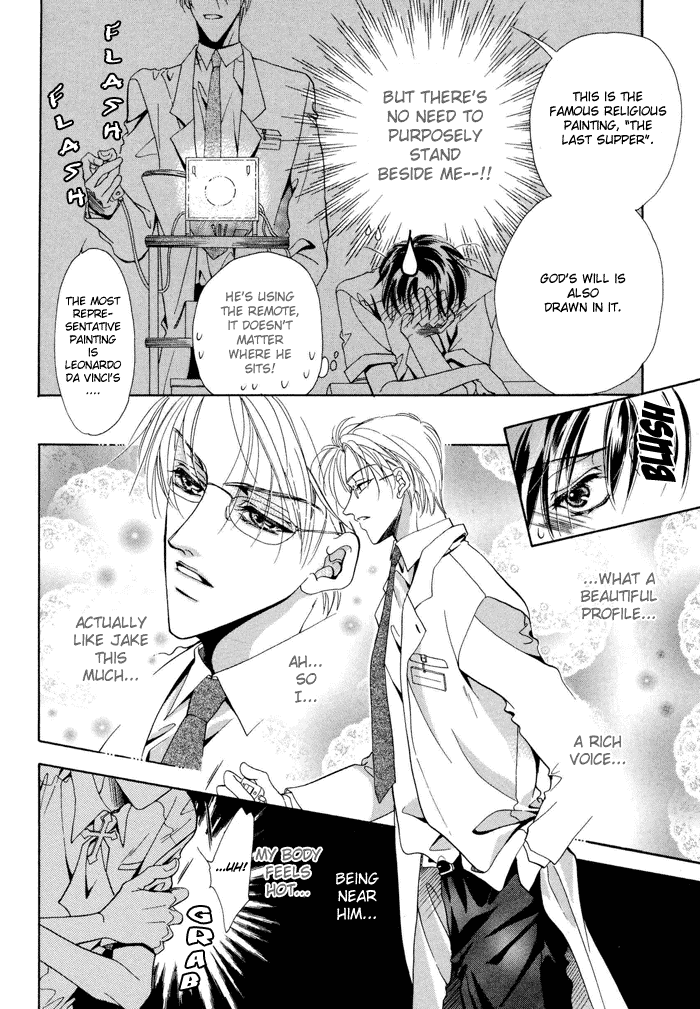 Acid Flower Chapter 4 page 6 - 