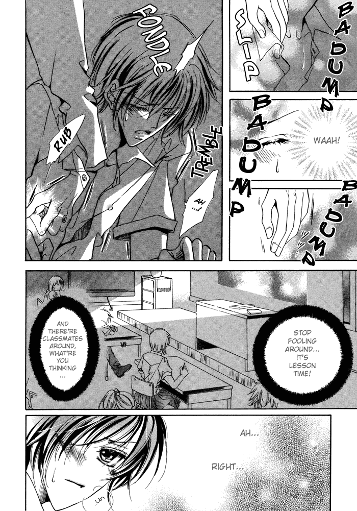 Acid Flower Chapter 4 page 8 - 